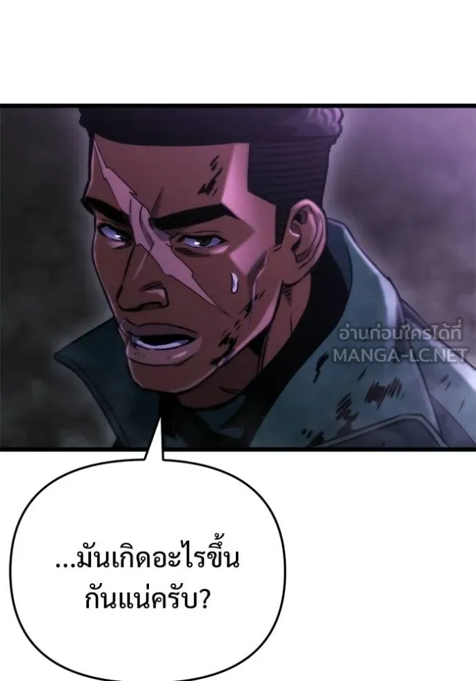หน้า 126