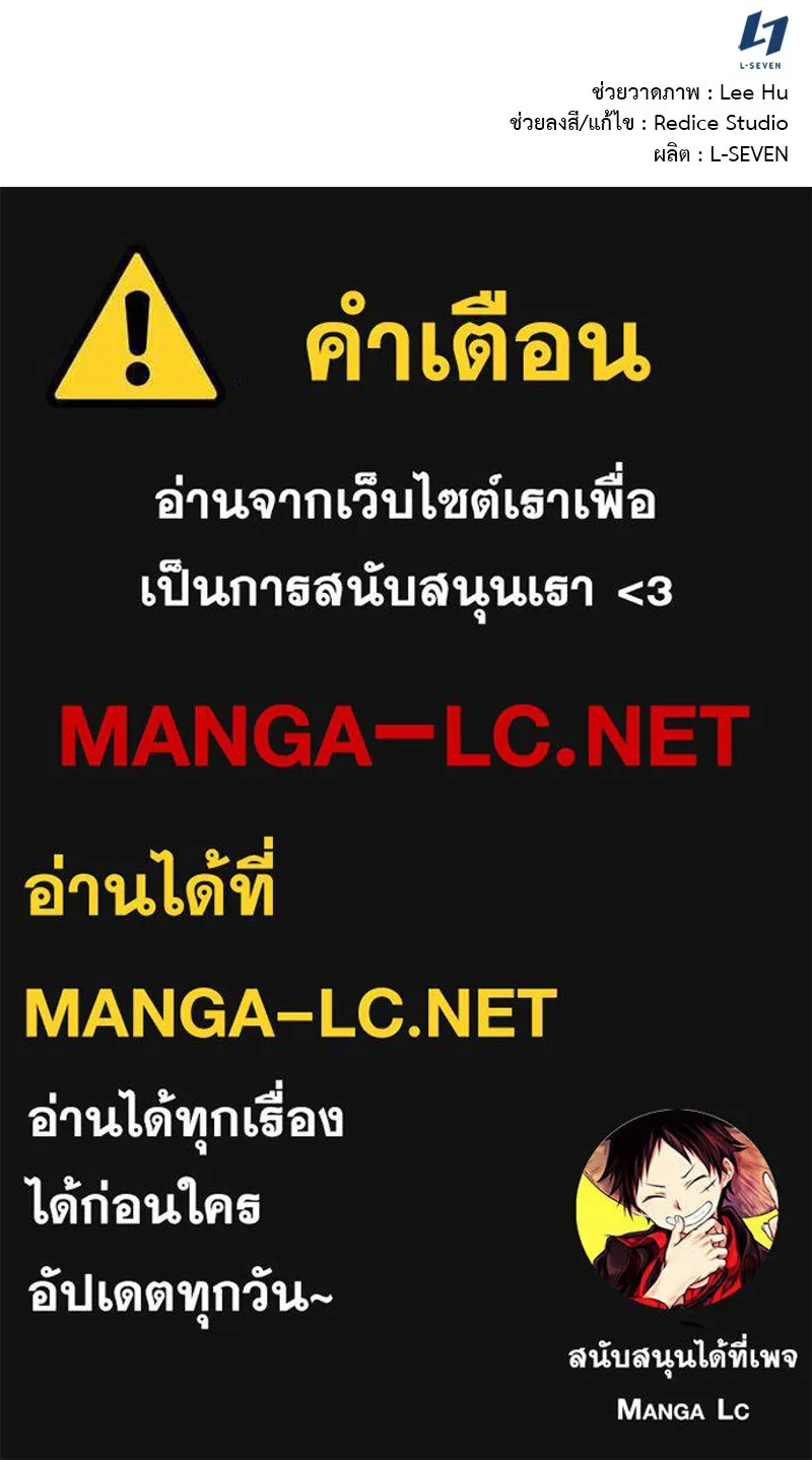 หน้า 147