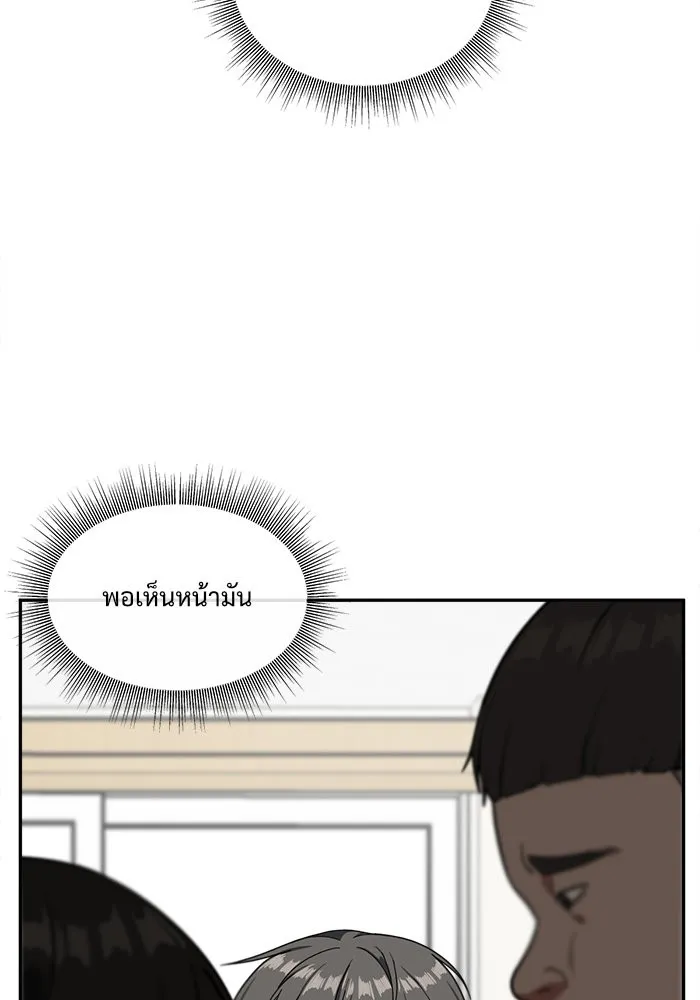 หน้า 154