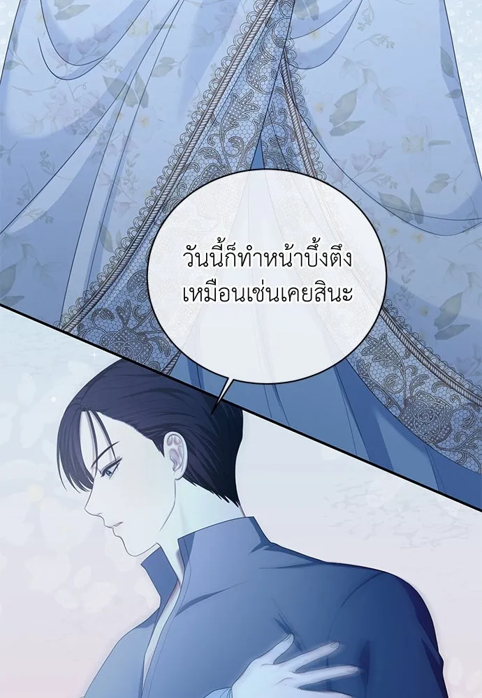 หน้า 100