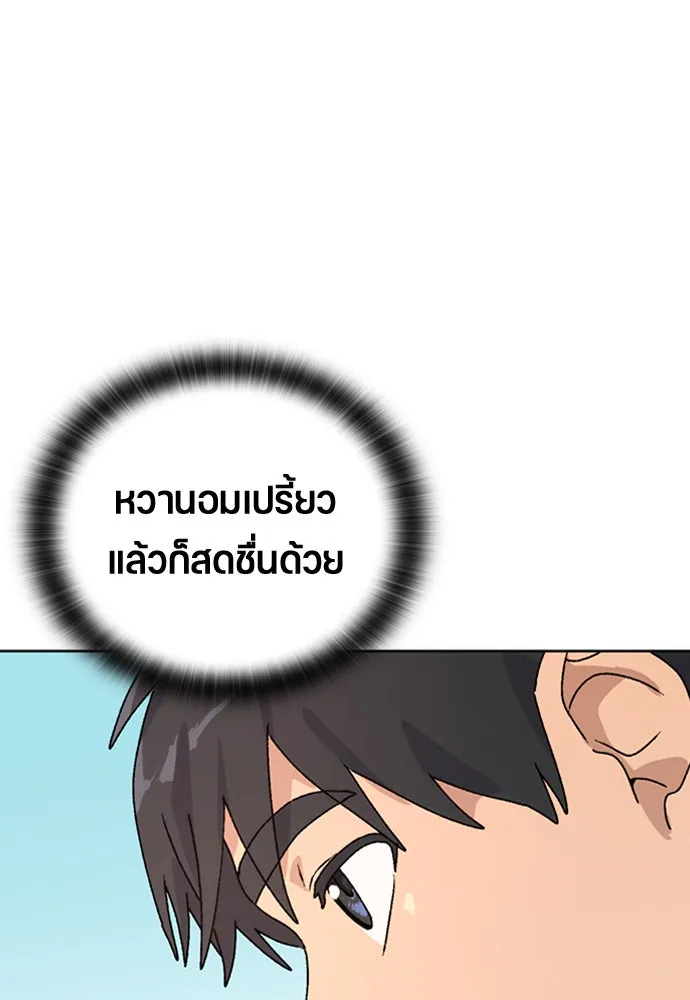 หน้า 106