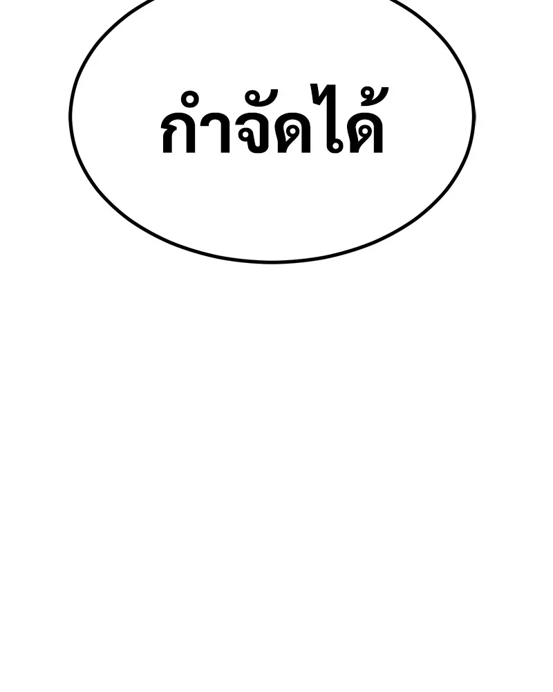 หน้า 229
