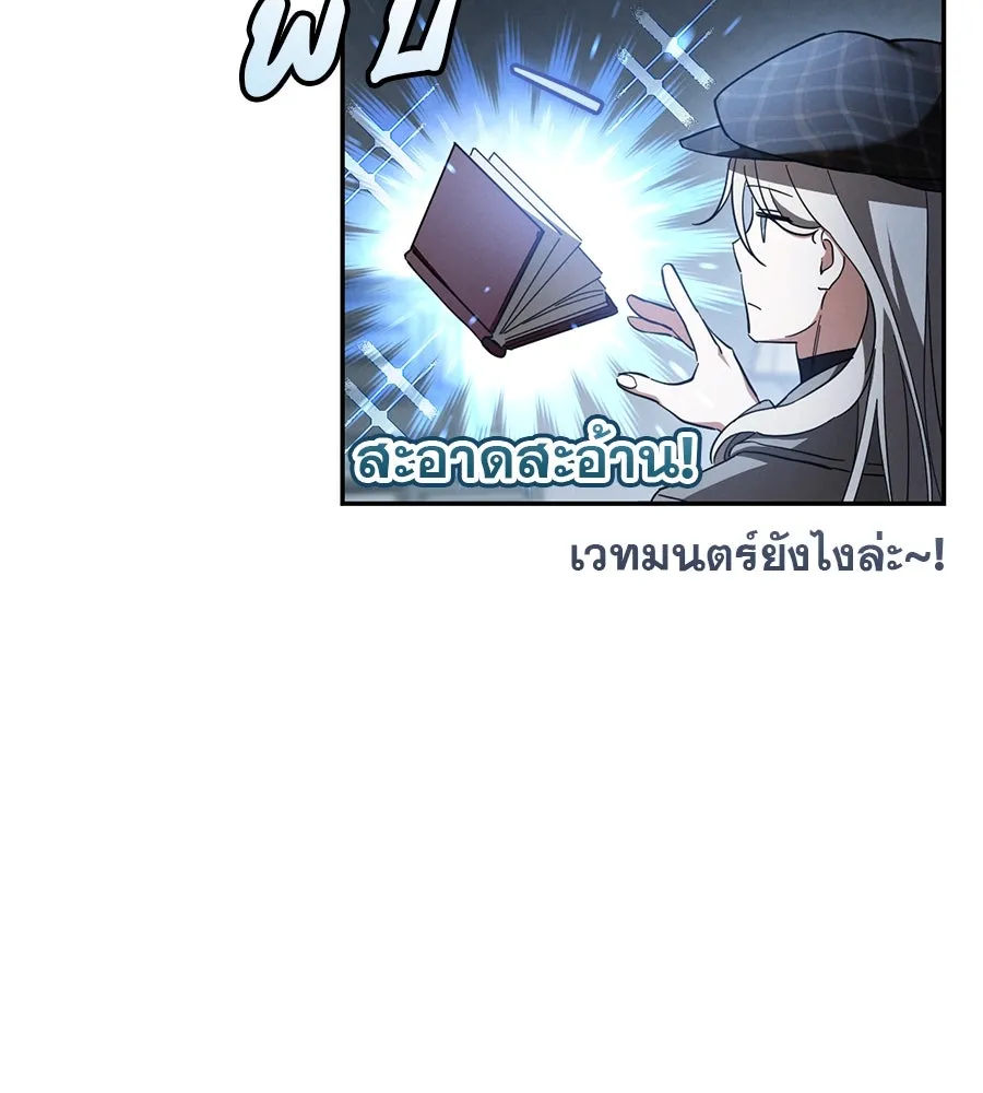 หน้า 164