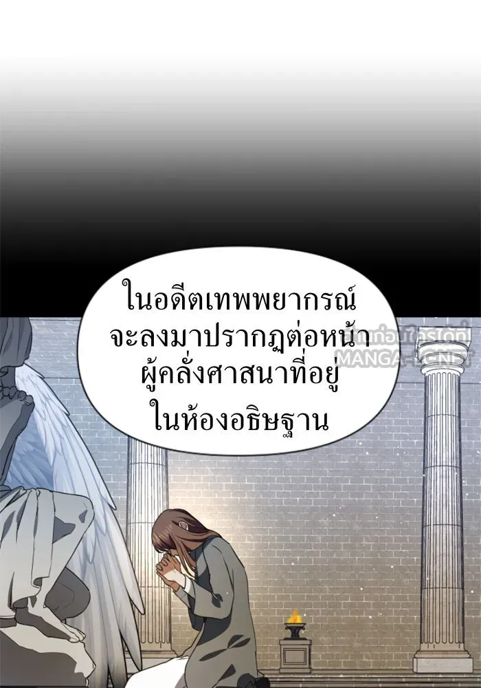 หน้า 102