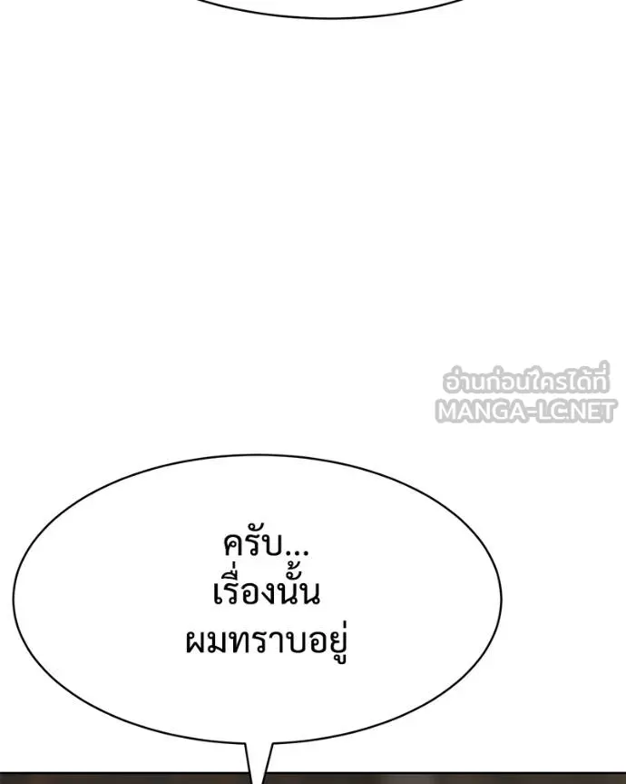 หน้า 218