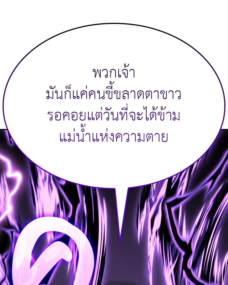 หน้า 212
