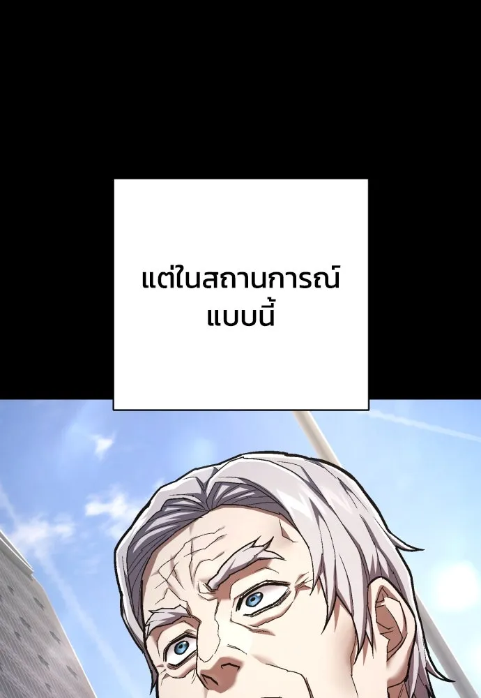 หน้า 109