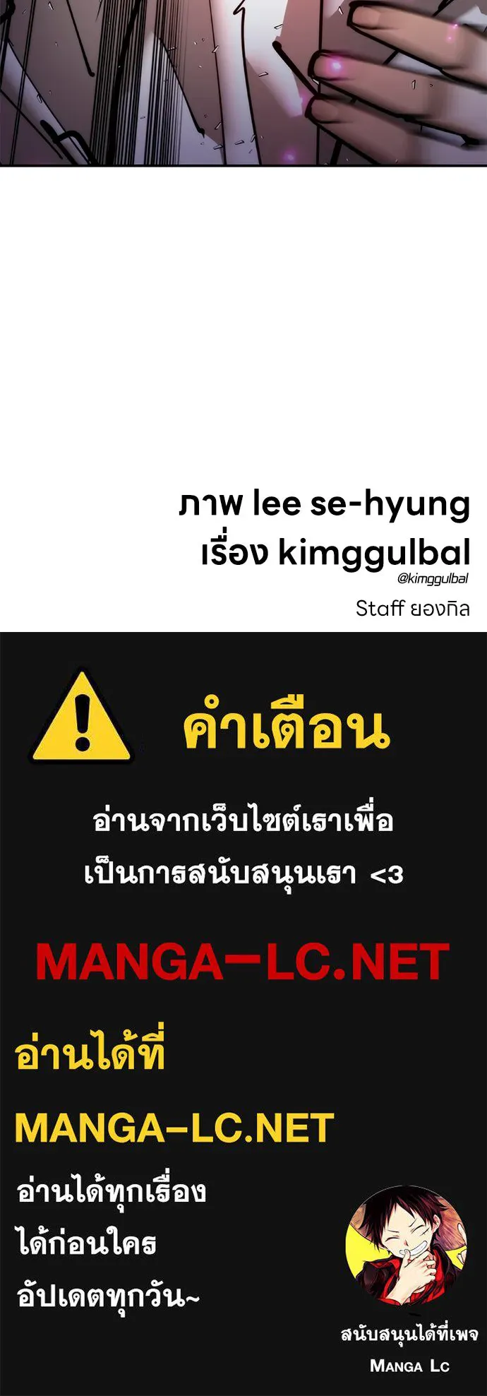 หน้า 159