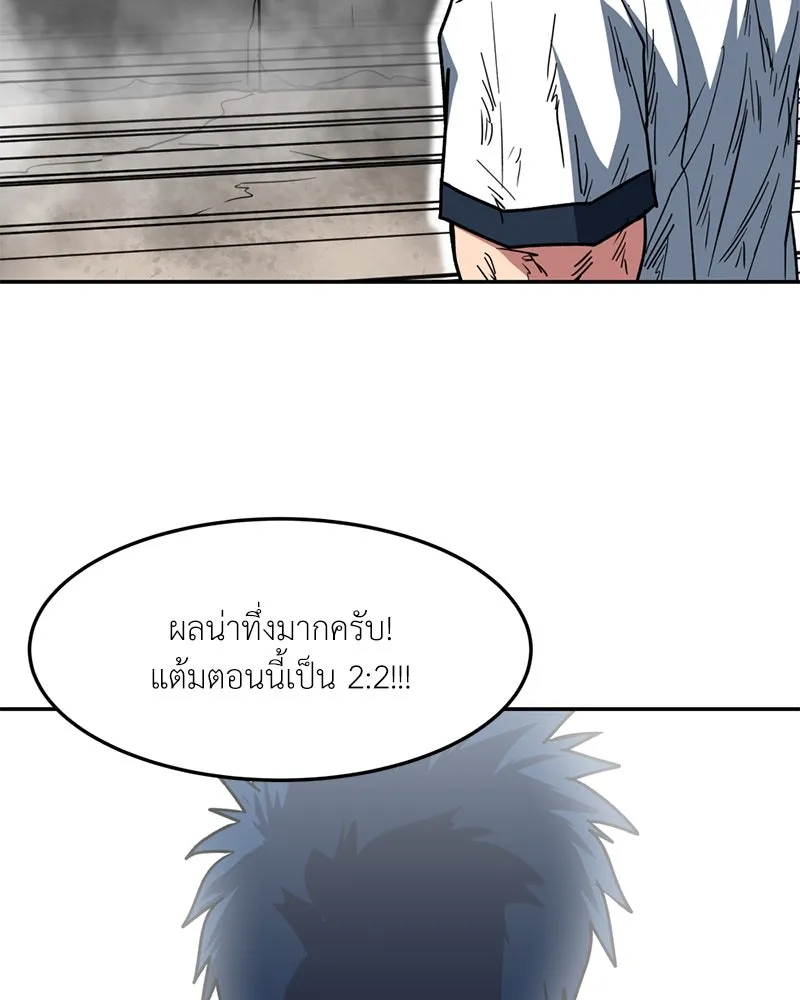 หน้า 91