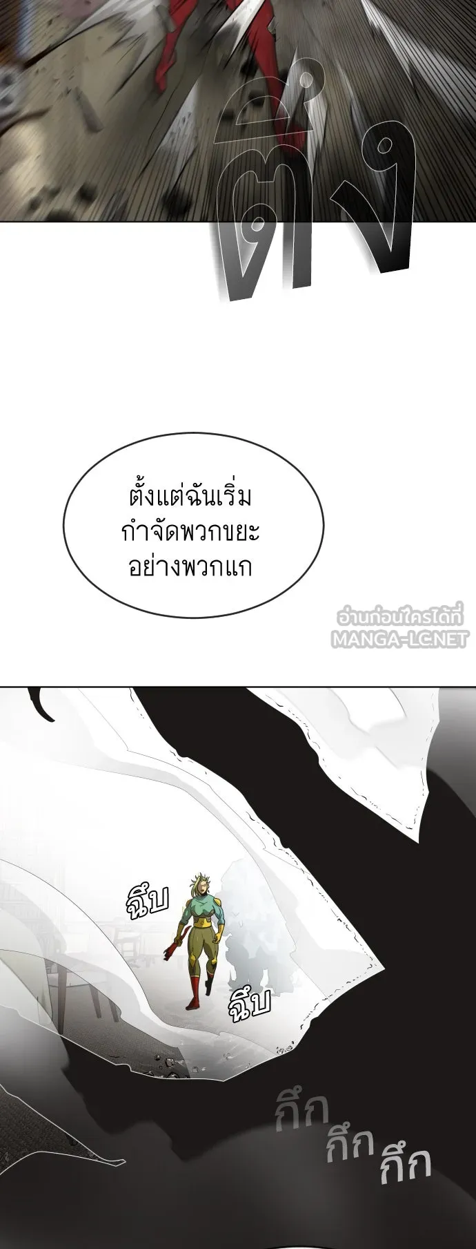 หน้า 135