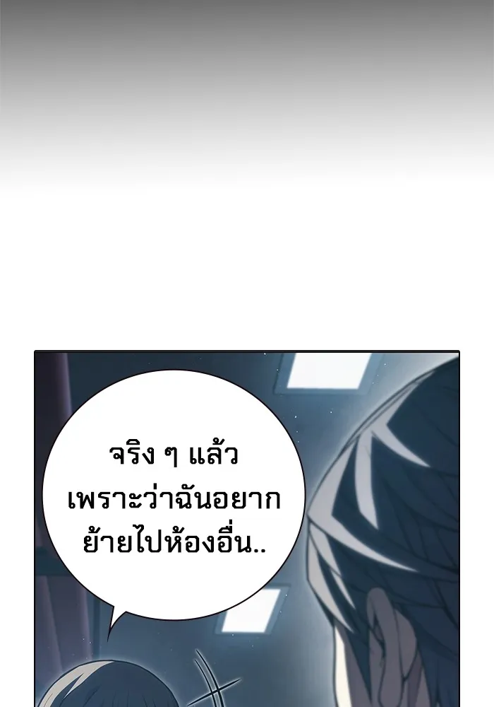 หน้า 112