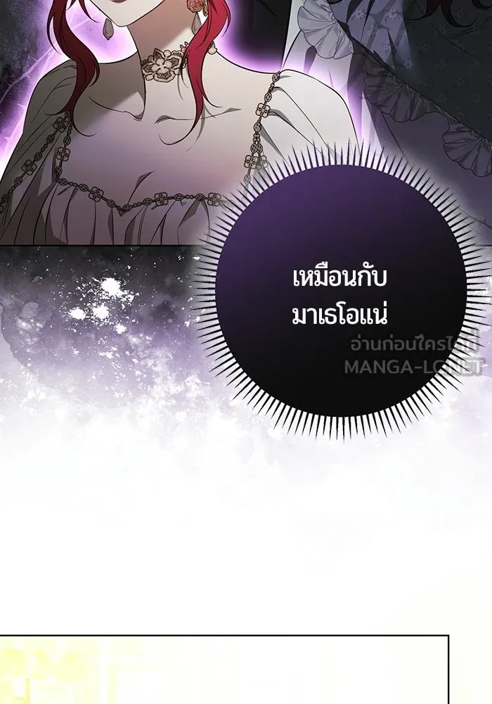 หน้า 153