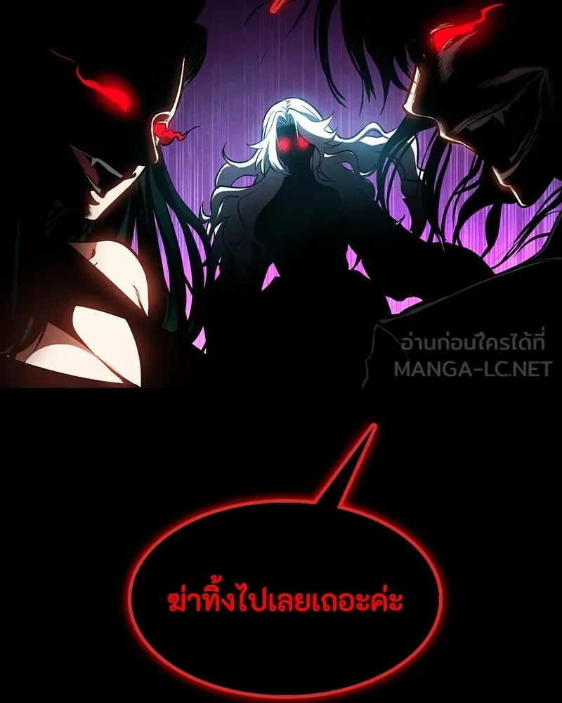 หน้า 93