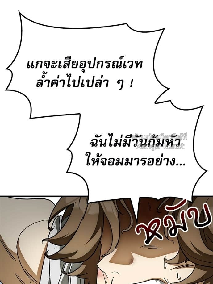 หน้า 168