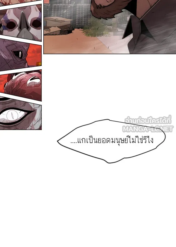 หน้า 120