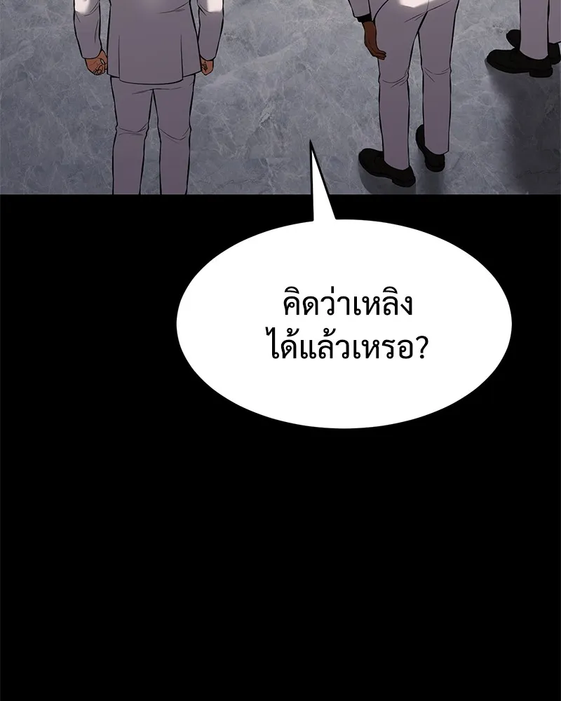 หน้า 160
