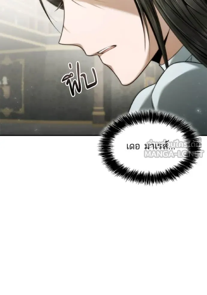 หน้า 113