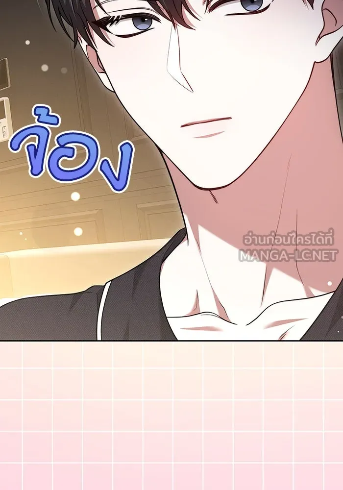 หน้า 114