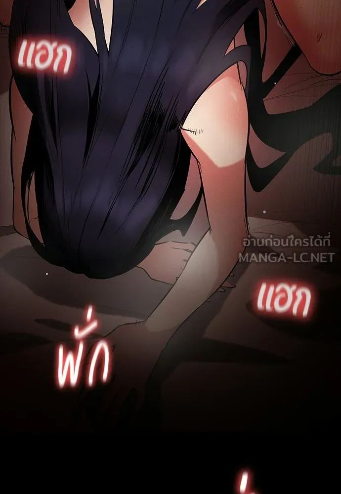 หน้า 123