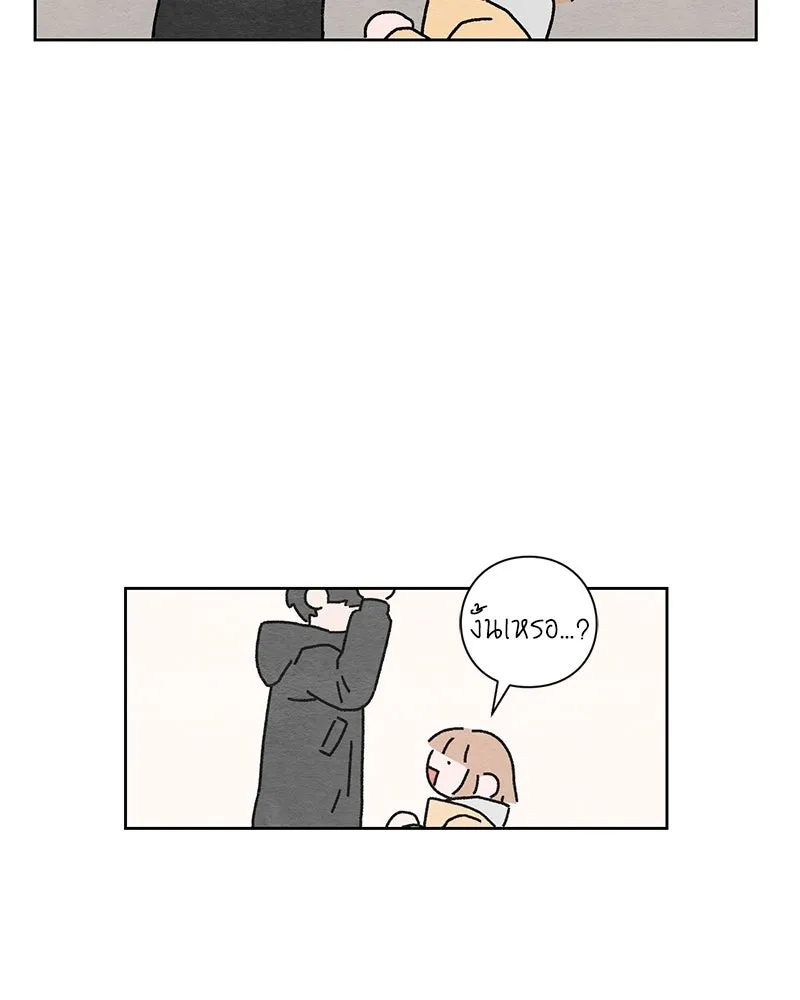 หน้า 92