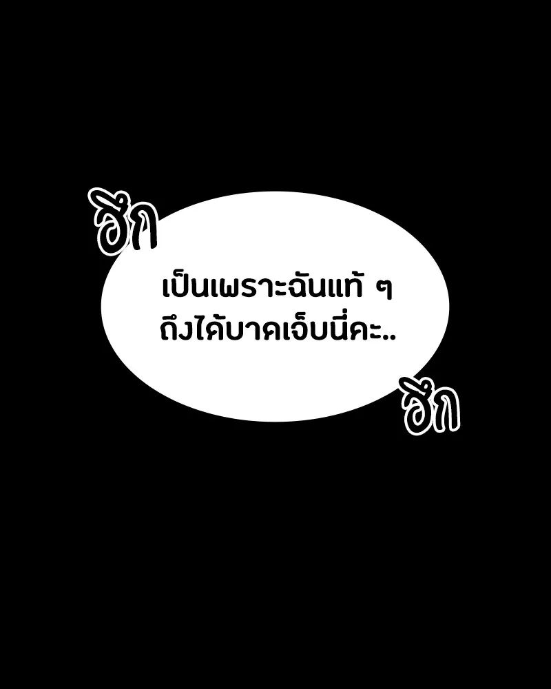 หน้า 152