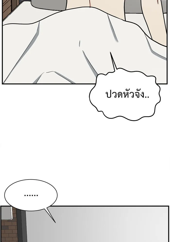 หน้า 151