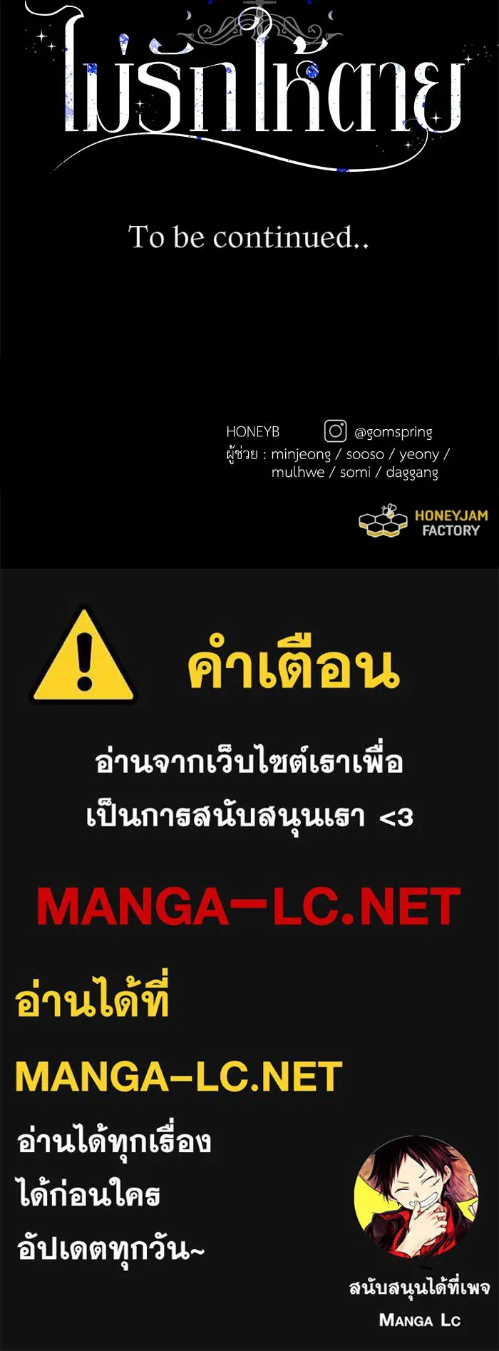 หน้า 153