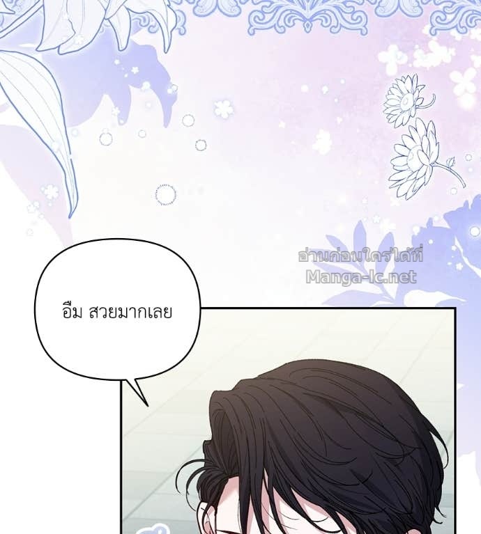 หน้า 127