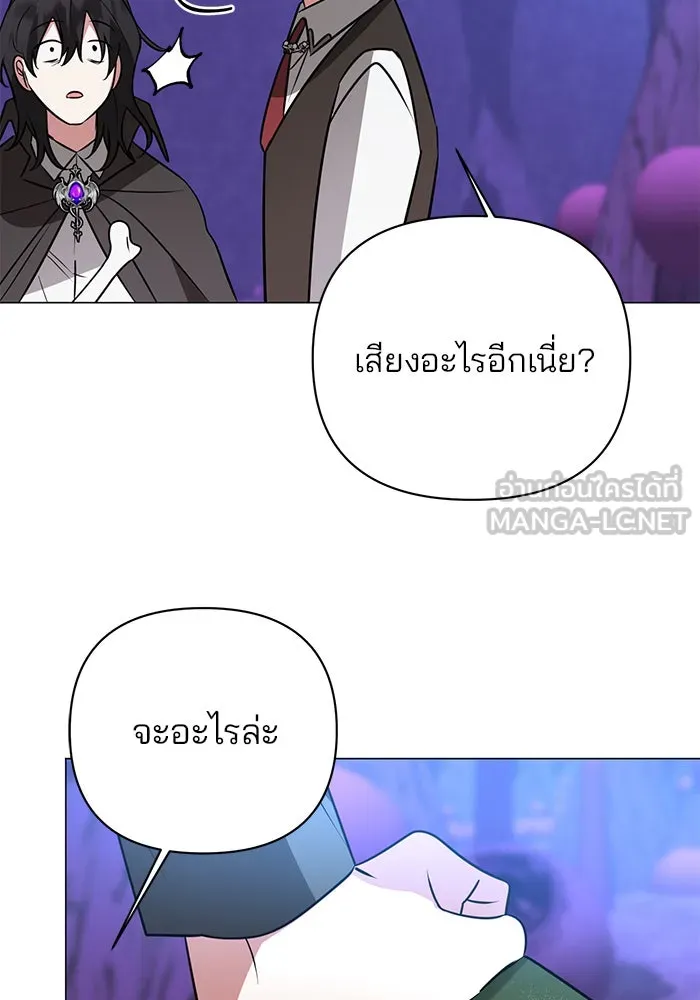 หน้า 120