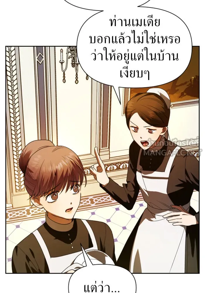 หน้า 81