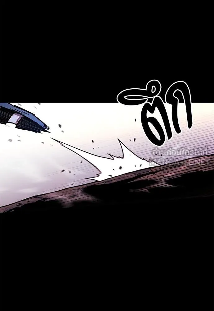 หน้า 133