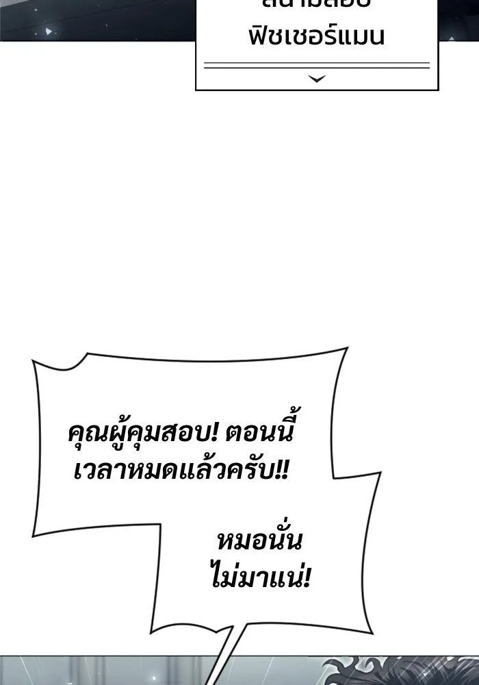 หน้า 151