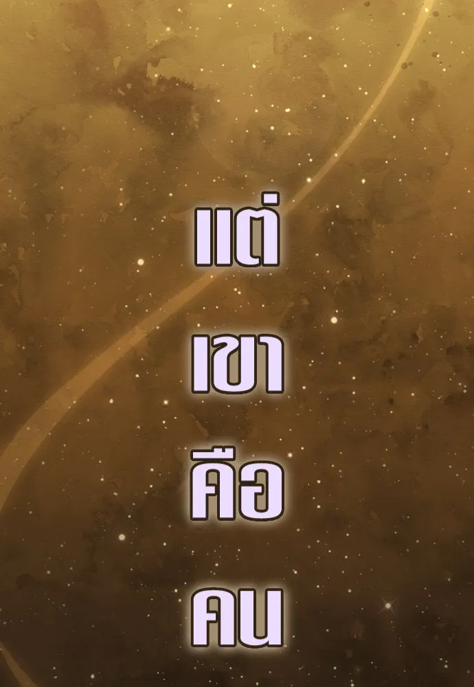 หน้า 152