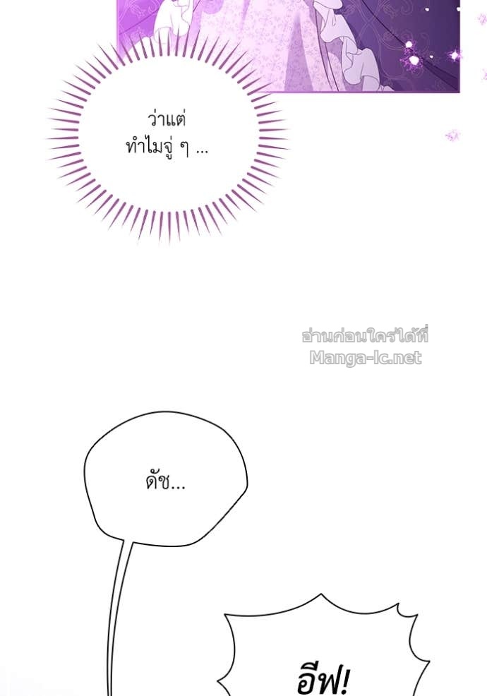 หน้า 116