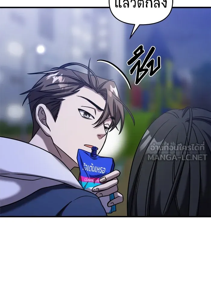 หน้า 126