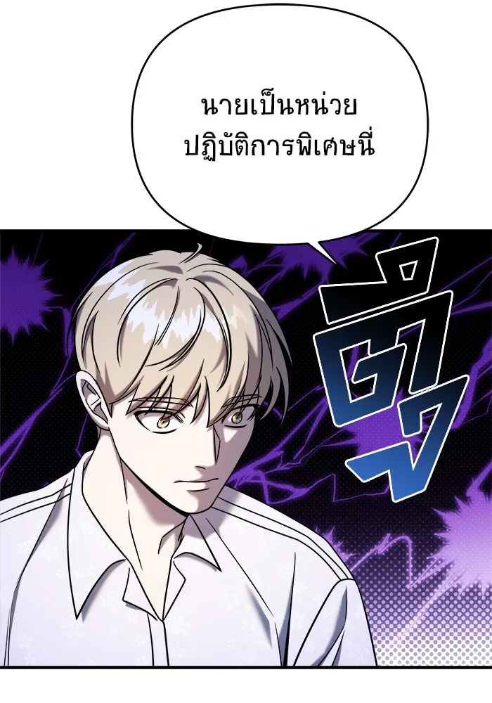 หน้า 125