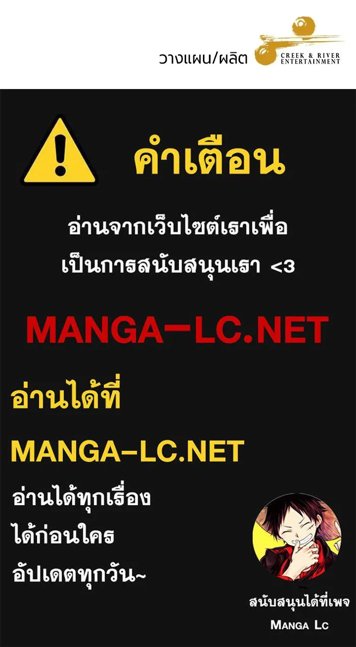 หน้า 144