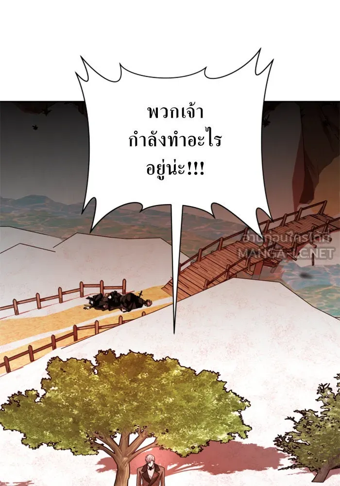 หน้า 147