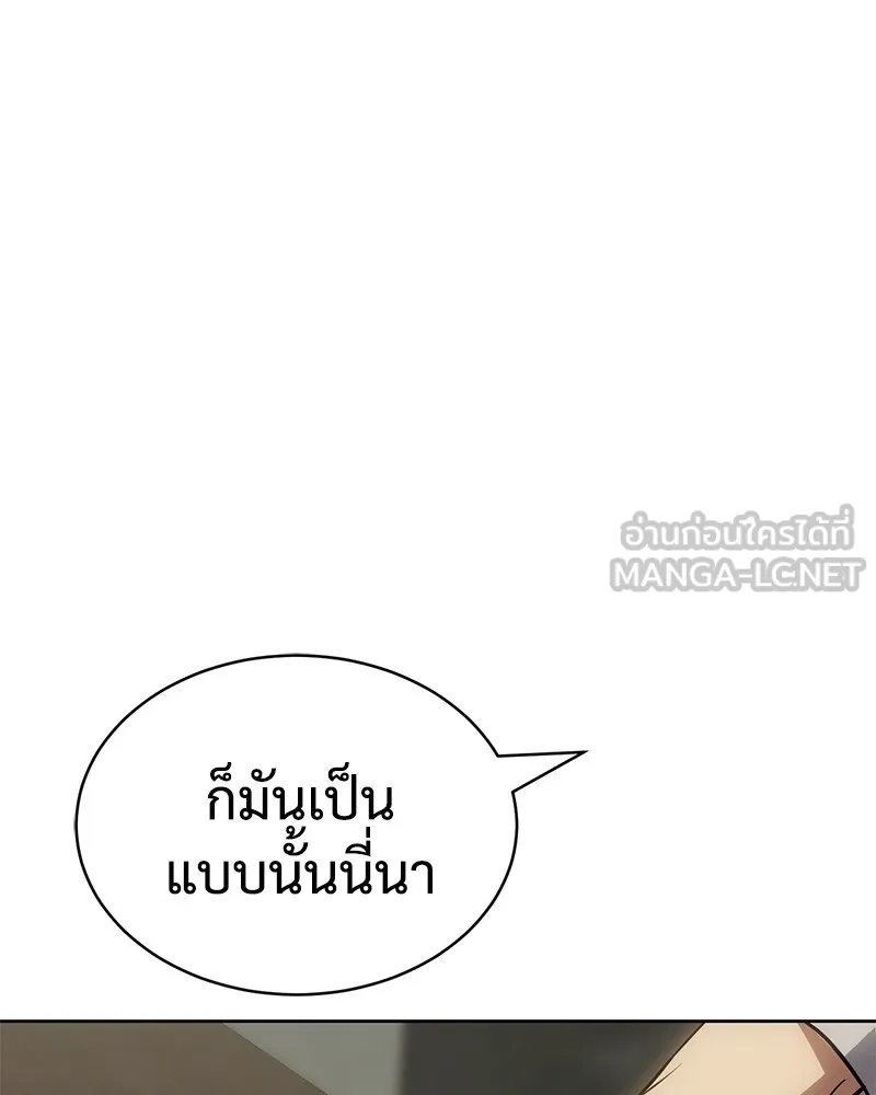 หน้า 96
