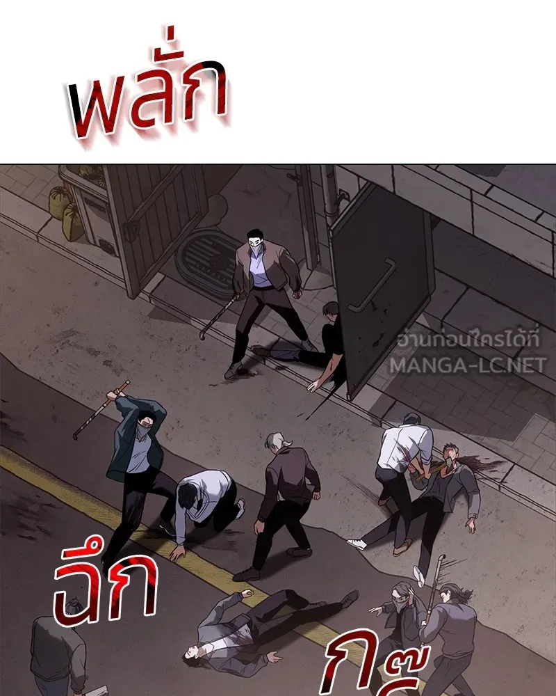 หน้า 171