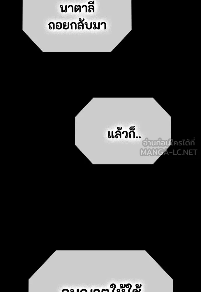 หน้า 135