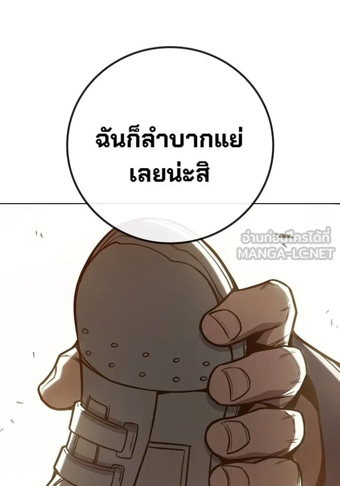 หน้า 272