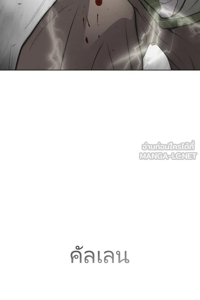หน้า 102