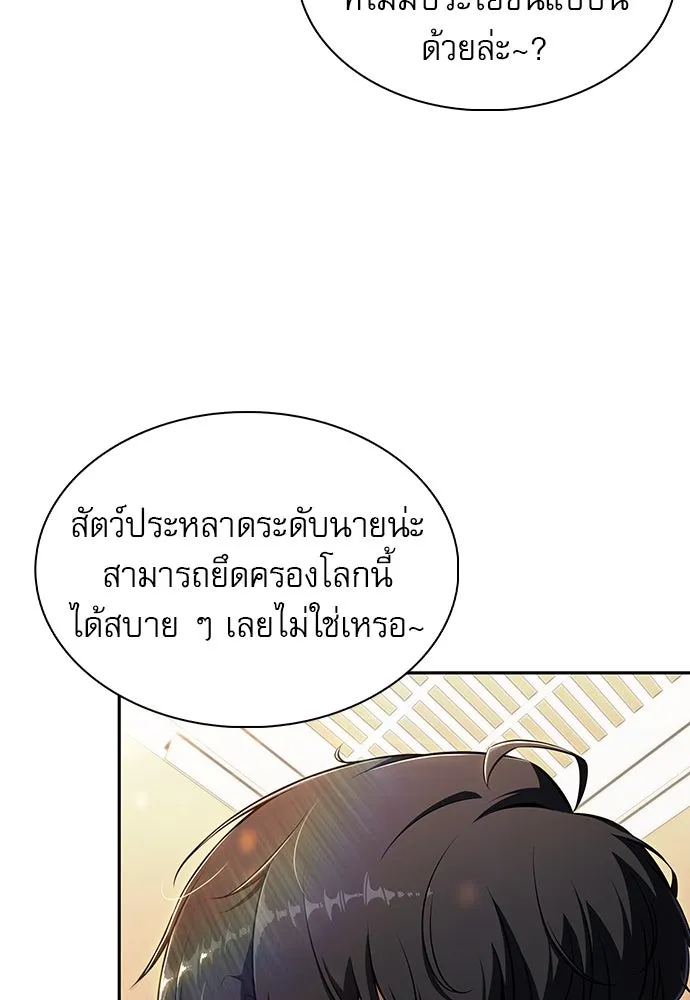 หน้า 155