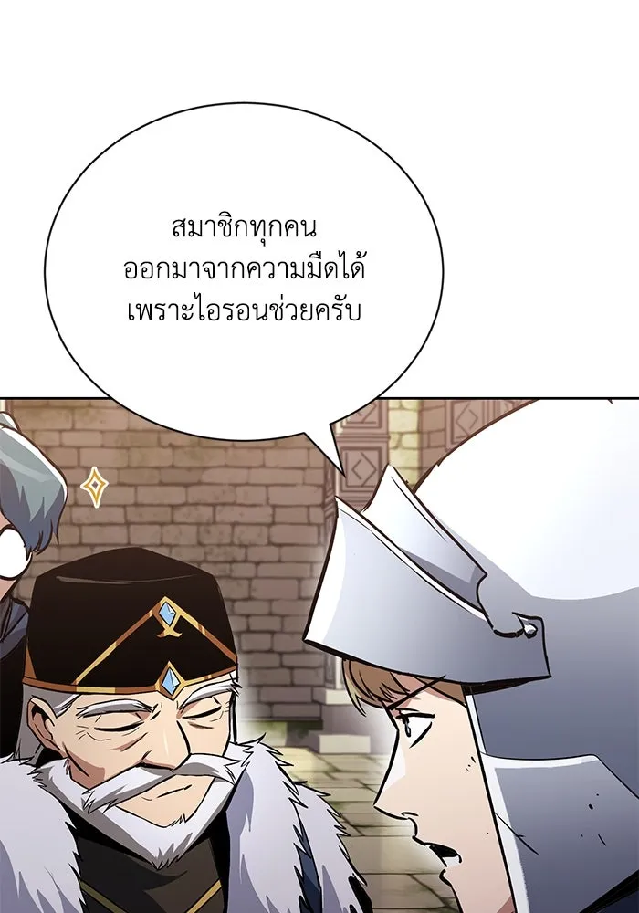 หน้า 71