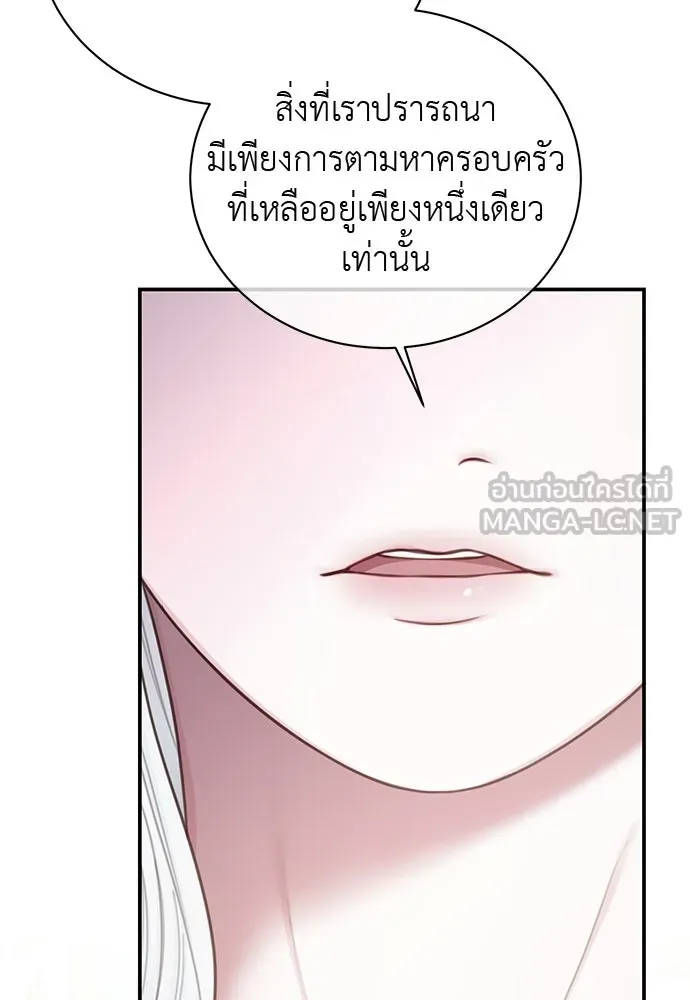 หน้า 90