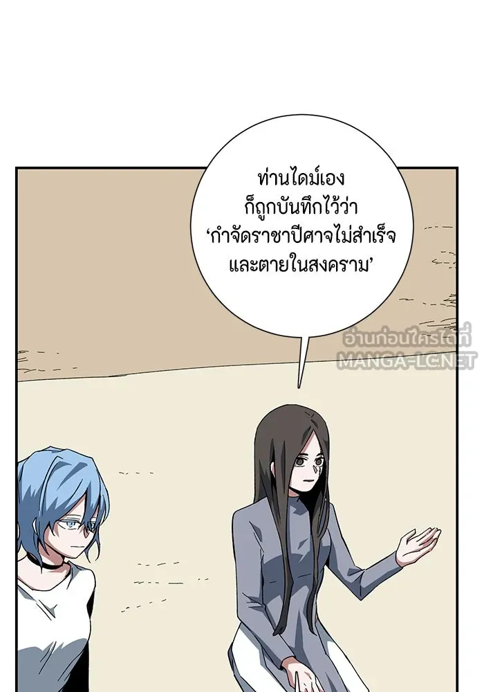 หน้า 96
