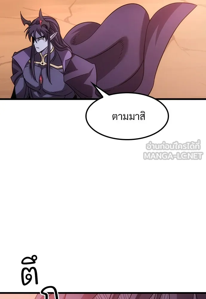 หน้า 141