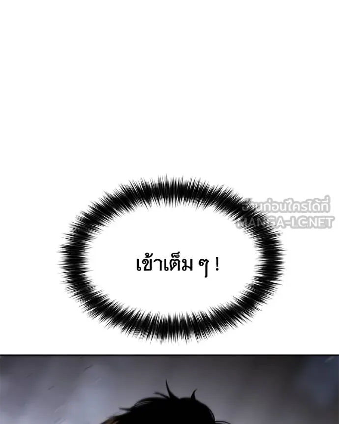 หน้า 123