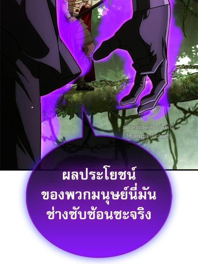 หน้า 200